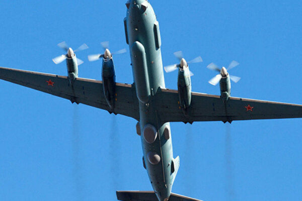 IL-20: Πτώση Ρωσικού αεροσκάφους στην Ανατολική Μεσόγειο