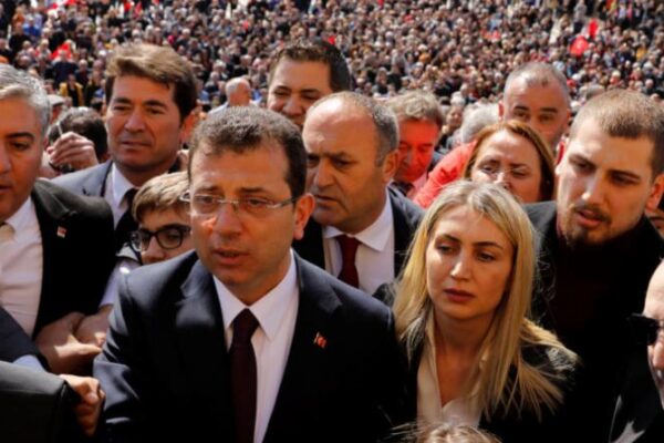 Κωνσταντινούπολη