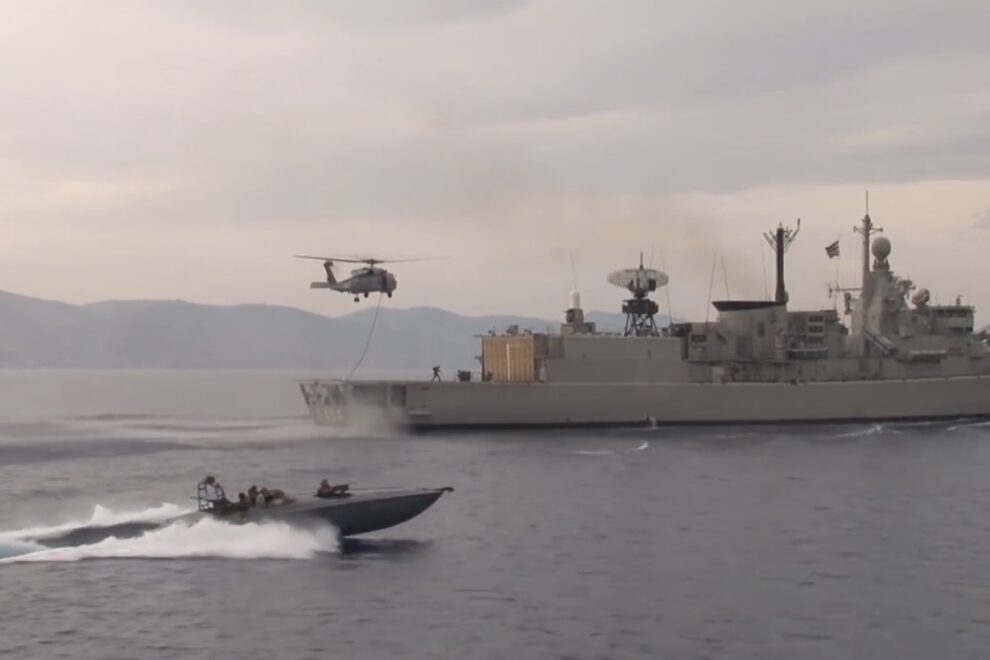 NAVTEX