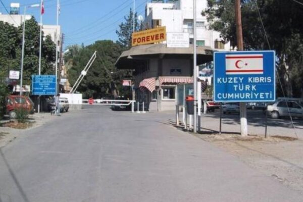 Κατεχόμενα