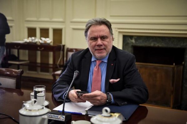 Κατρούγκαλος
