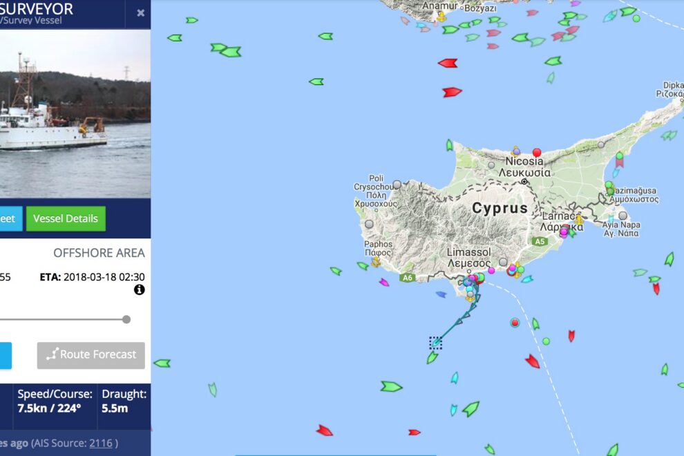 Κυπριακή ΑΟΖ: Βίρα τις άγκυρες το ένα ερευνητικό πλοίο της ExxonMobil