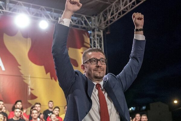 Μίτσκοσκι