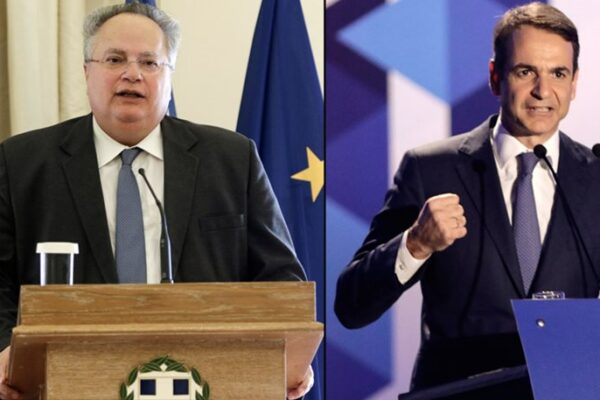 ΝΔ για απειλητική επιστολή στον ΥΠΕΞ: Ξέρουν οι πολίτες ποιος δείχνει ανοχή στη βία