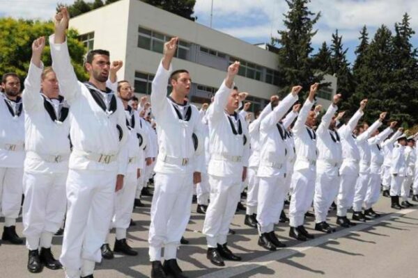 ΕΣΣΟ