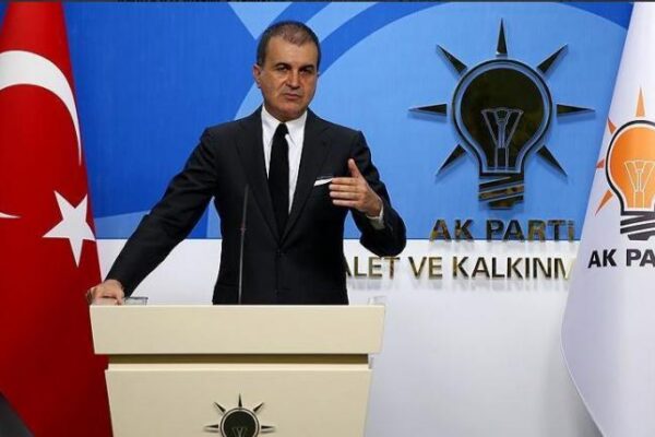 Τσελίκ