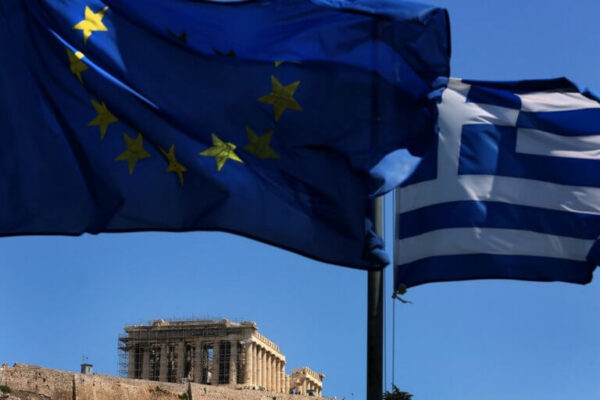 ελληνικό ομόλογο