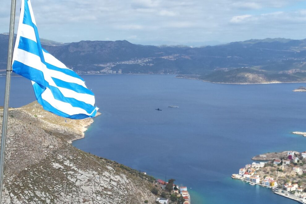 Καστελλόριζο