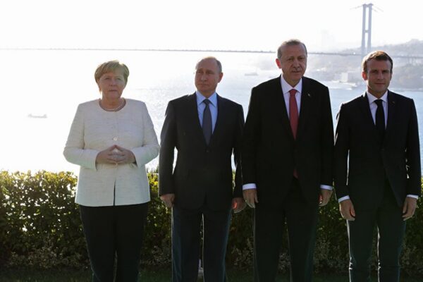 Ολοκληρώθηκε η τετραμερής διάσκεψη για την Συρία