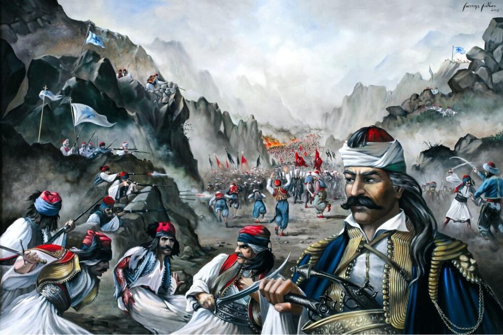25η Μαρτίου: Ελευθερία – Εθνικοαπελευθερωτικοί αγώνες στα νεώτερα χρόνια