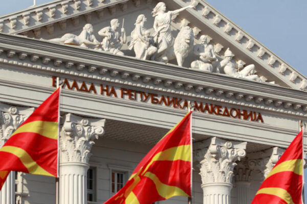 Μιγιάλκοφ