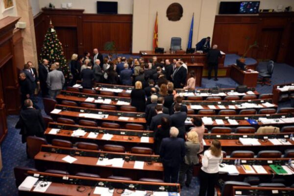 Βόρεια Μακεδονία