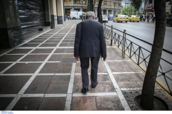 συντάξεις