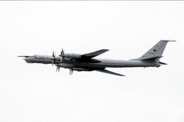 NATO: Δύο ρωσικά Tu-142 έκαναν “βόλτα” σε περιοχή όπου διεξάγεται η TRIDENT JUNCTURE 2018 – ΦΩΤΟ
