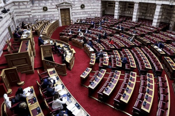 προϋπολογισμός