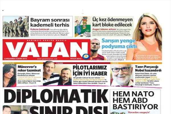 Τουρκία: Aπέλασαν τη σύζυγο του Κύπριου υπουργού Πολιτισμού!
