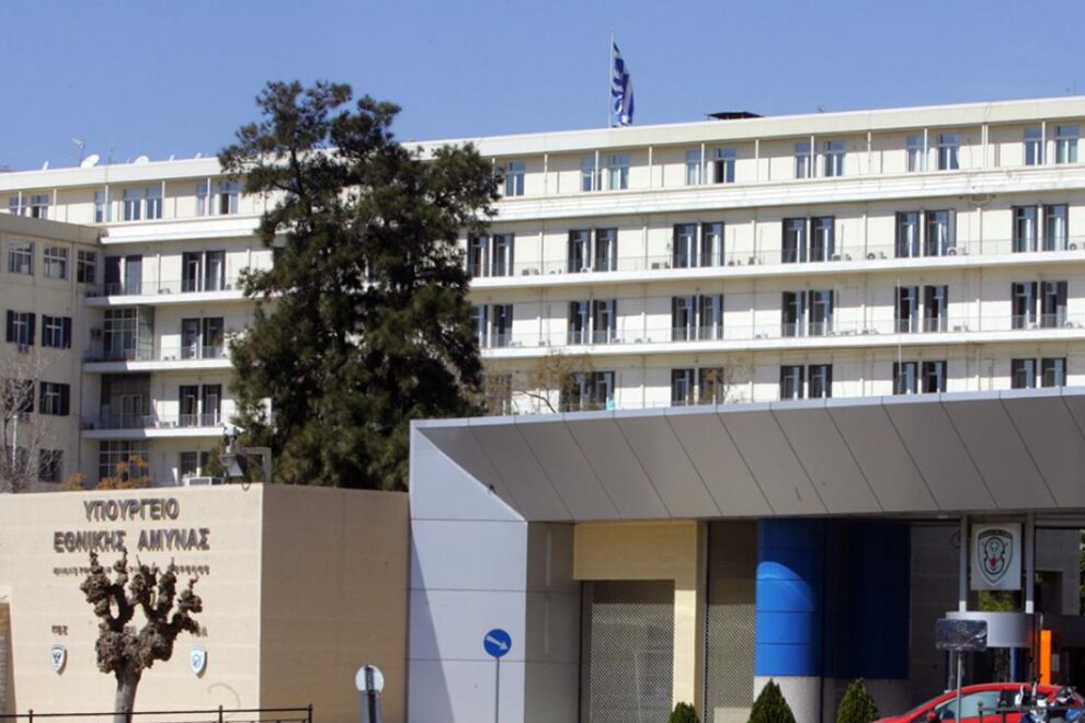 ΥΠΕΘΑ