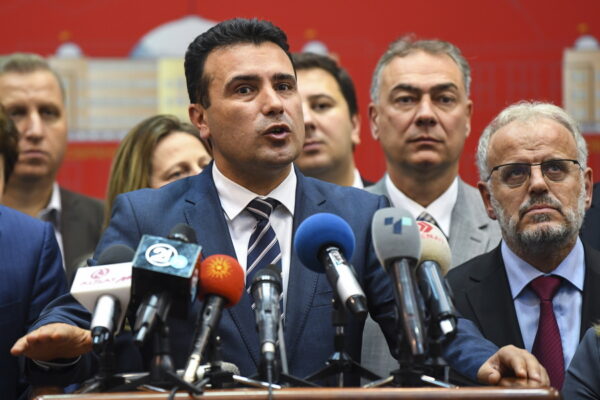 Ζάεφ