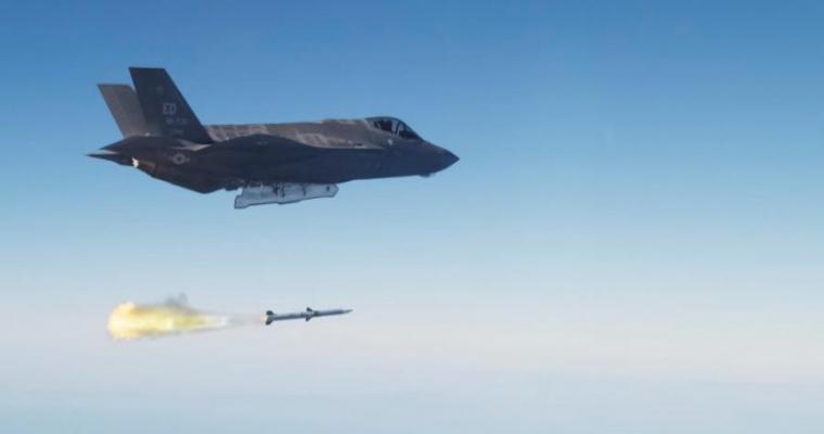 F-35: Τι θα πρόσφερε στην ΠΑ η απόκτηση της υπο-έκδοσης "B" του stealth μαχητικού  