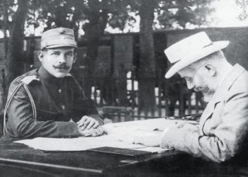 Κωνσταντίνος