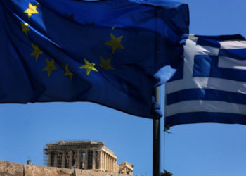 ελληνικό ομόλογο