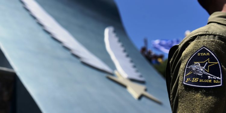 Σμηναγός Ηλιάκης