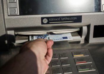 κοινωνικό μέρισμα