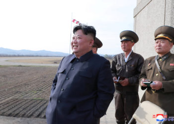 Βόρεια Κορέα