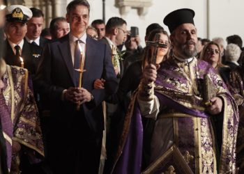 Το μήνυμα του Κυριάκου Μητσοτάκη για το Πάσχα