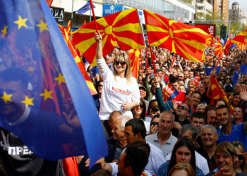 Βόρεια Μακεδονία NATO