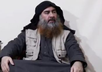 Αλ Μπαγκντάντι