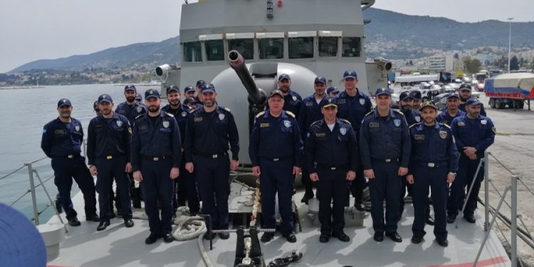 Αρχηγός Στόλου