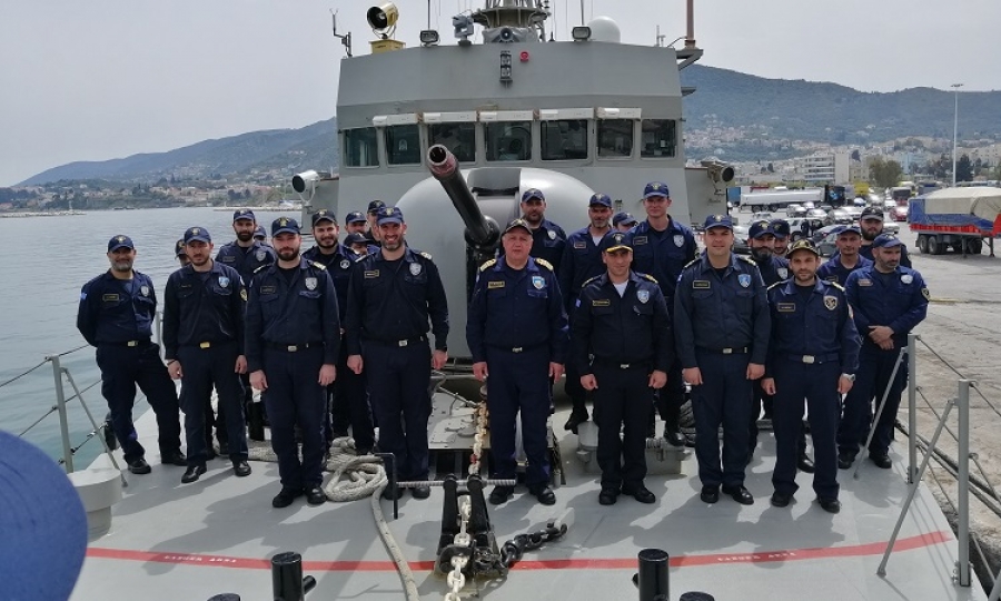 Αρχηγός Στόλου