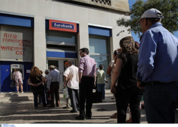 Αναδρομικά – συντάξεις: Επιστροφές σε δόσεις 3 έως 5 ετών