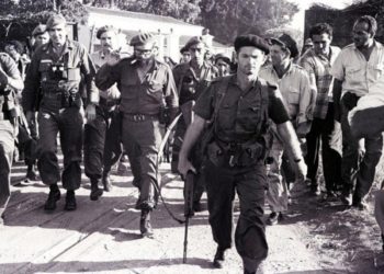 Απόβαση στον Κόλπο των Χοίρων: Οι ΗΠΑ γνωρίζουν την διεθνή κατακραυγή και «ταπείνωση» από την Κούβα