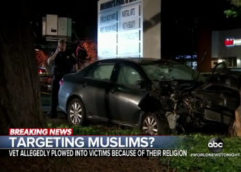 ΗΠΑ: Πρώην στρατιώτης έριξε το αυτοκίνητό του σε πεζούς γιατί τους πέρασε για μουσουλμάνους