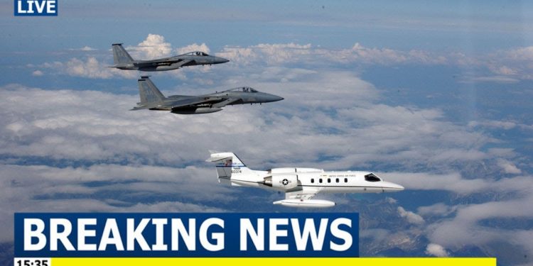 ΗΠΑ: H απίστευτη αναχαίτιση πολιτικού αεροσκάφους από F16 – BINTEO