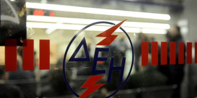ΔΕΗ