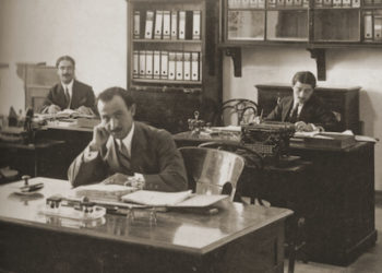 Σαν σήμερα Αξιωματικοί