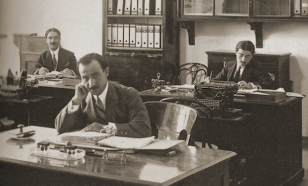 Σαν σήμερα Αξιωματικοί