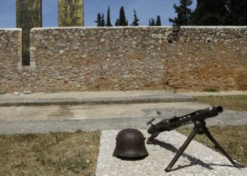 Εκτέλεση των 200