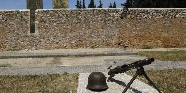 Εκτέλεση των 200