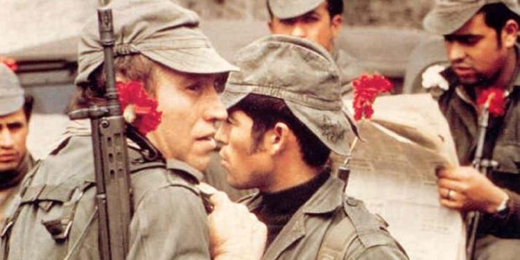 Πορτογαλία