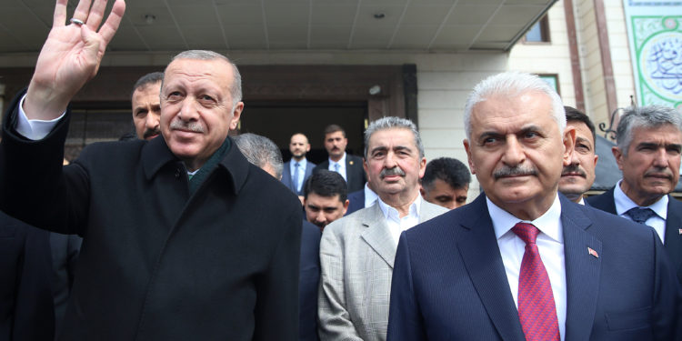 Κωνσταντινούπολη