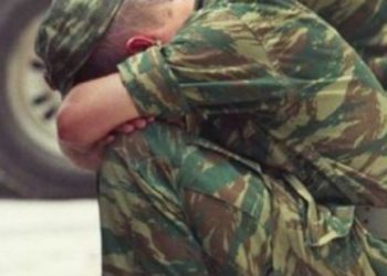 Βιασμός - στρατόπεδο