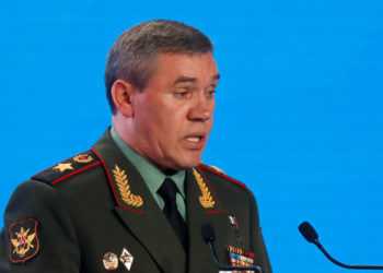 Βαλέρι Γκερασίμοφ