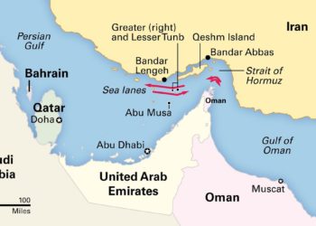 Τι έχει αλλάξει στο στενό του Χορμούζ μετά την επιδείνωση των σχέσεων Ιράν – ΗΠΑ