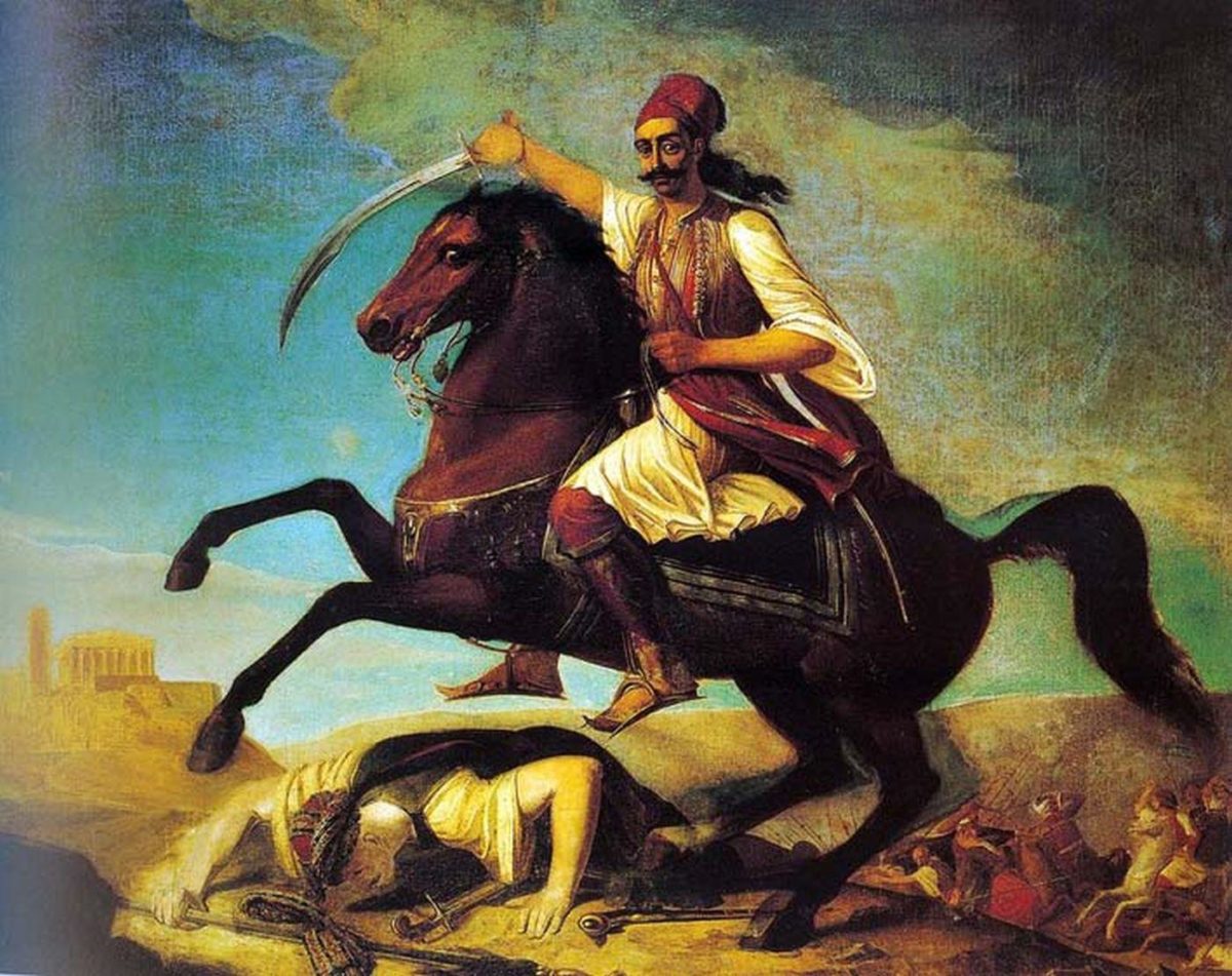 Καραϊσκάκης