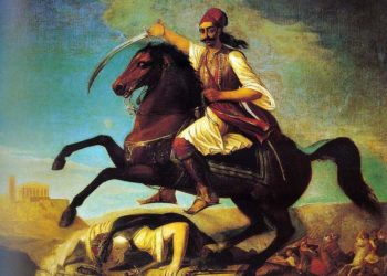 Καραϊσκάκης