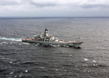 ΡΩΣΙΑ ΠΟΛΕΜΙΚΟ ΝΑΥΤΙΚΟ